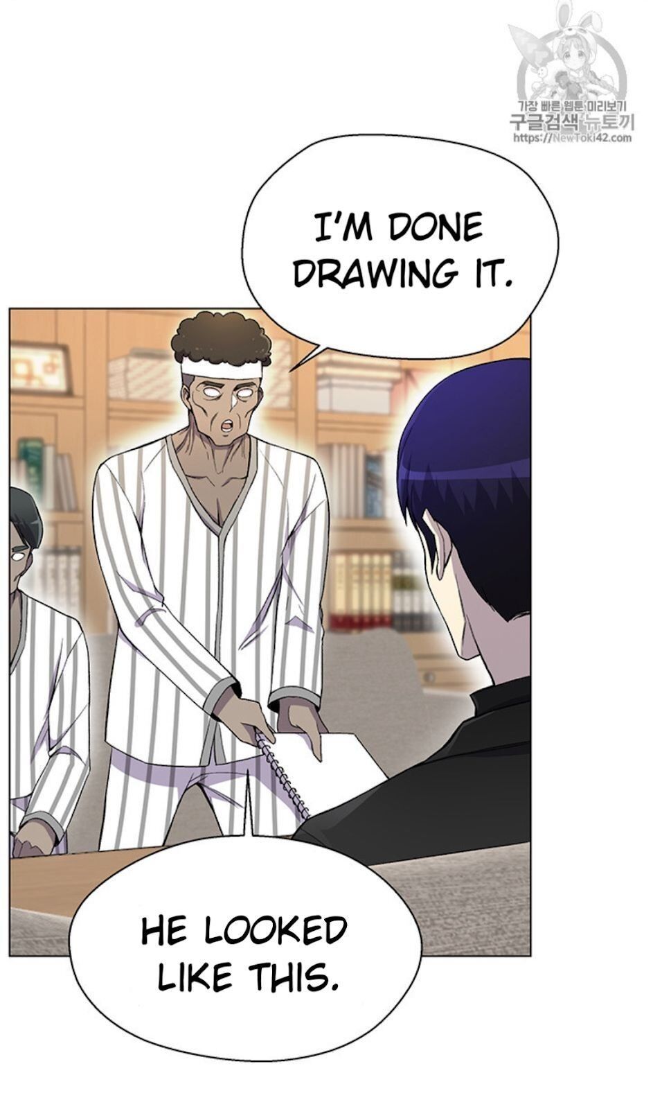 Reverse Villain Manhwa - Chapter 22 Page 9