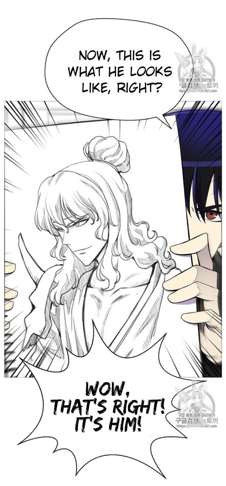 Reverse Villain Manhwa - Chapter 22 Page 15