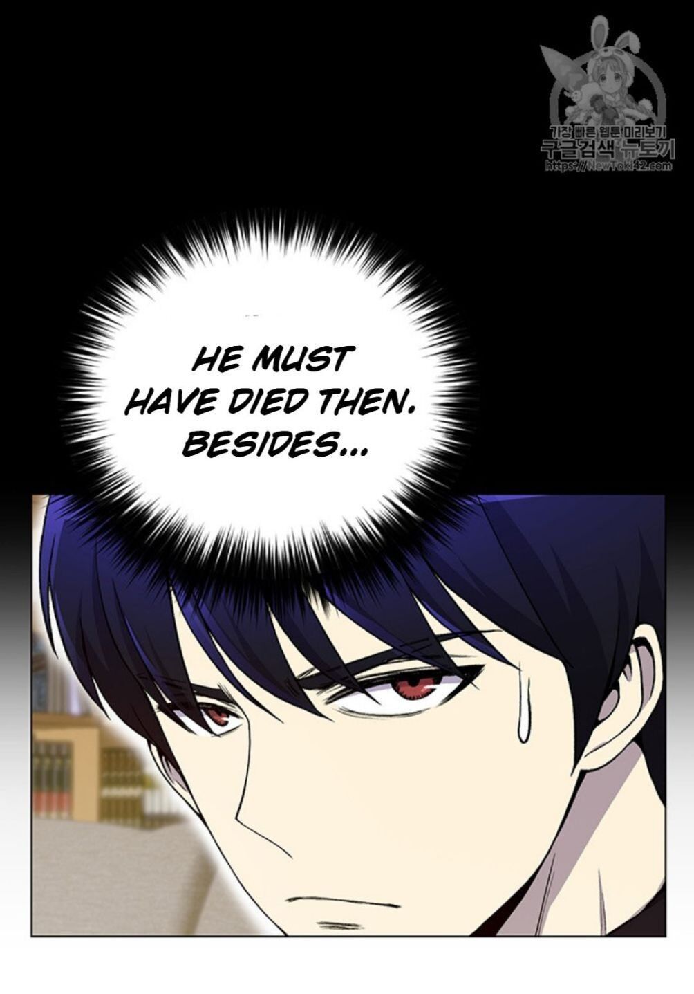 Reverse Villain Manhwa - Chapter 22 Page 21