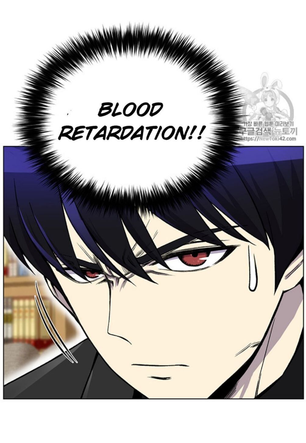 Reverse Villain Manhwa - Chapter 22 Page 23