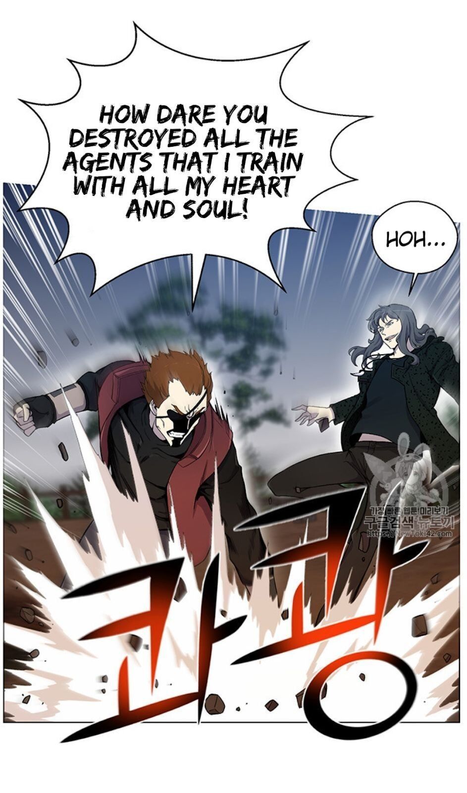 Reverse Villain Manhwa - Chapter 22 Page 41