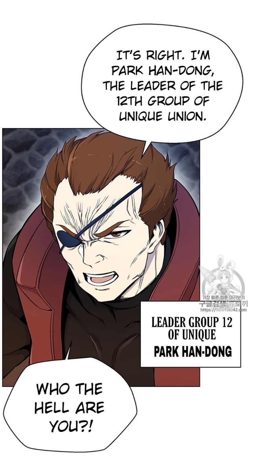 Reverse Villain Manhwa - Chapter 22 Page 43