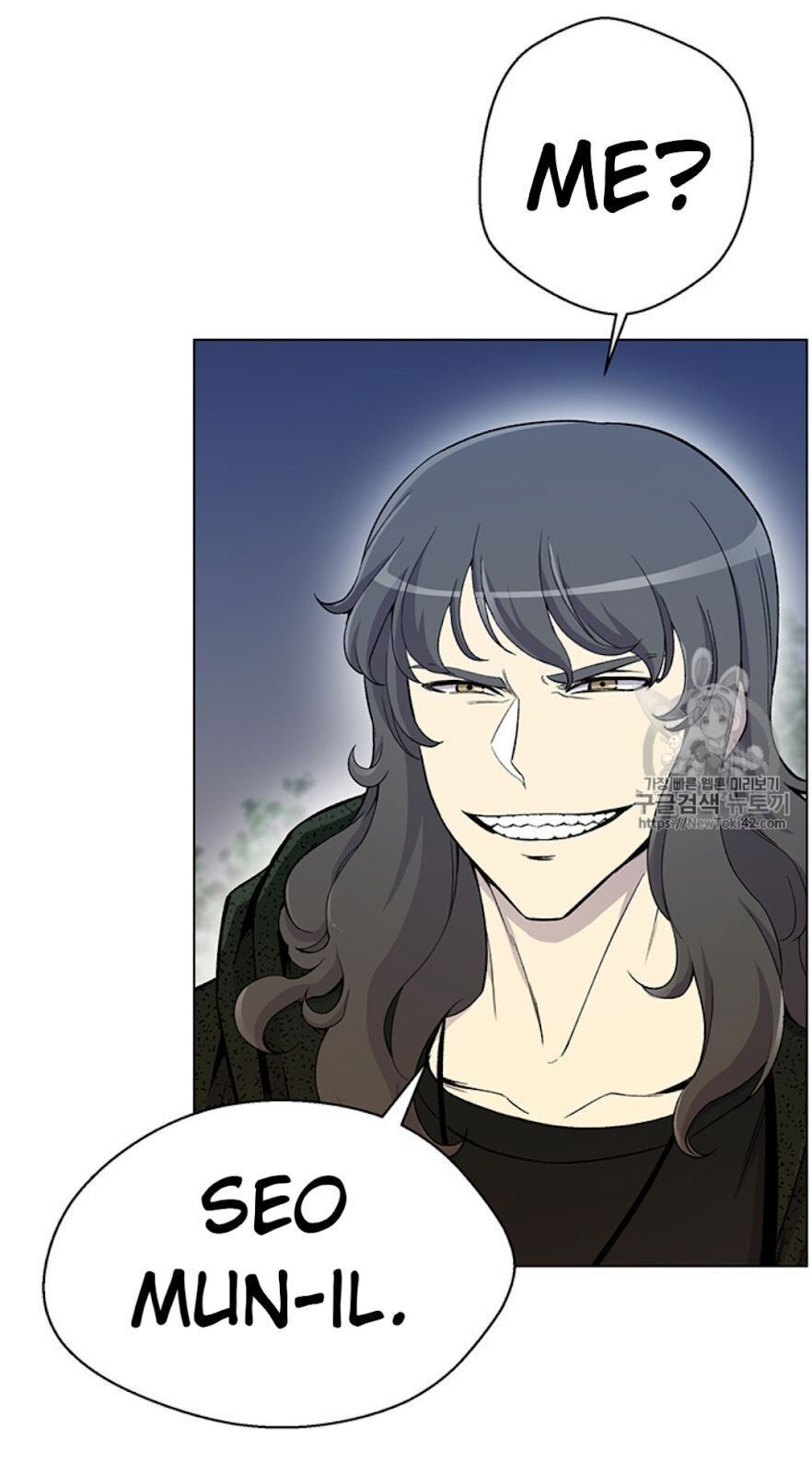 Reverse Villain Manhwa - Chapter 22 Page 44