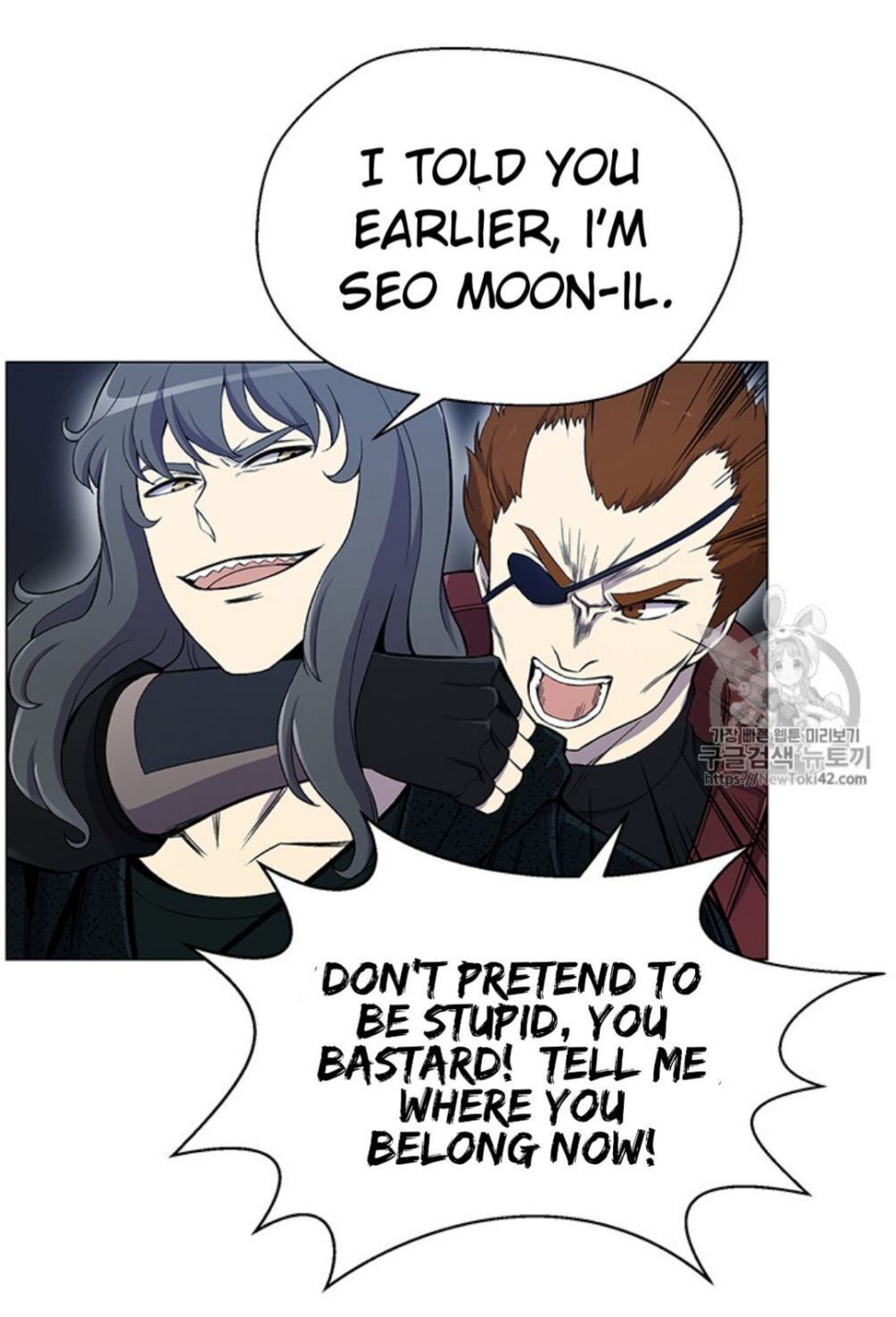 Reverse Villain Manhwa - Chapter 22 Page 60