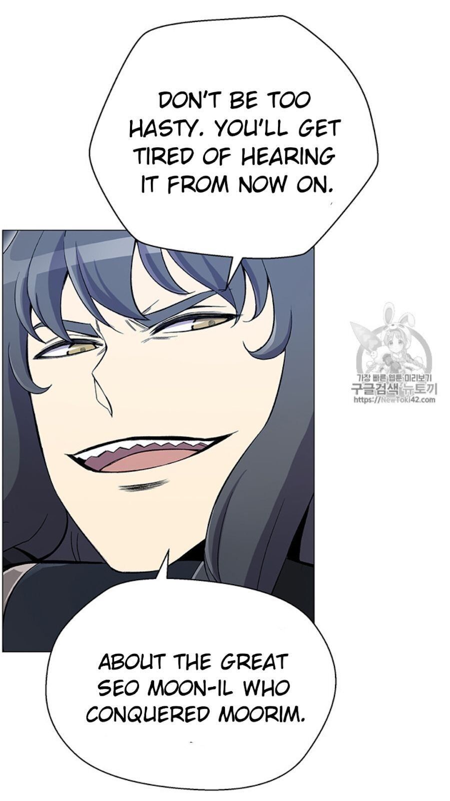 Reverse Villain Manhwa - Chapter 22 Page 61