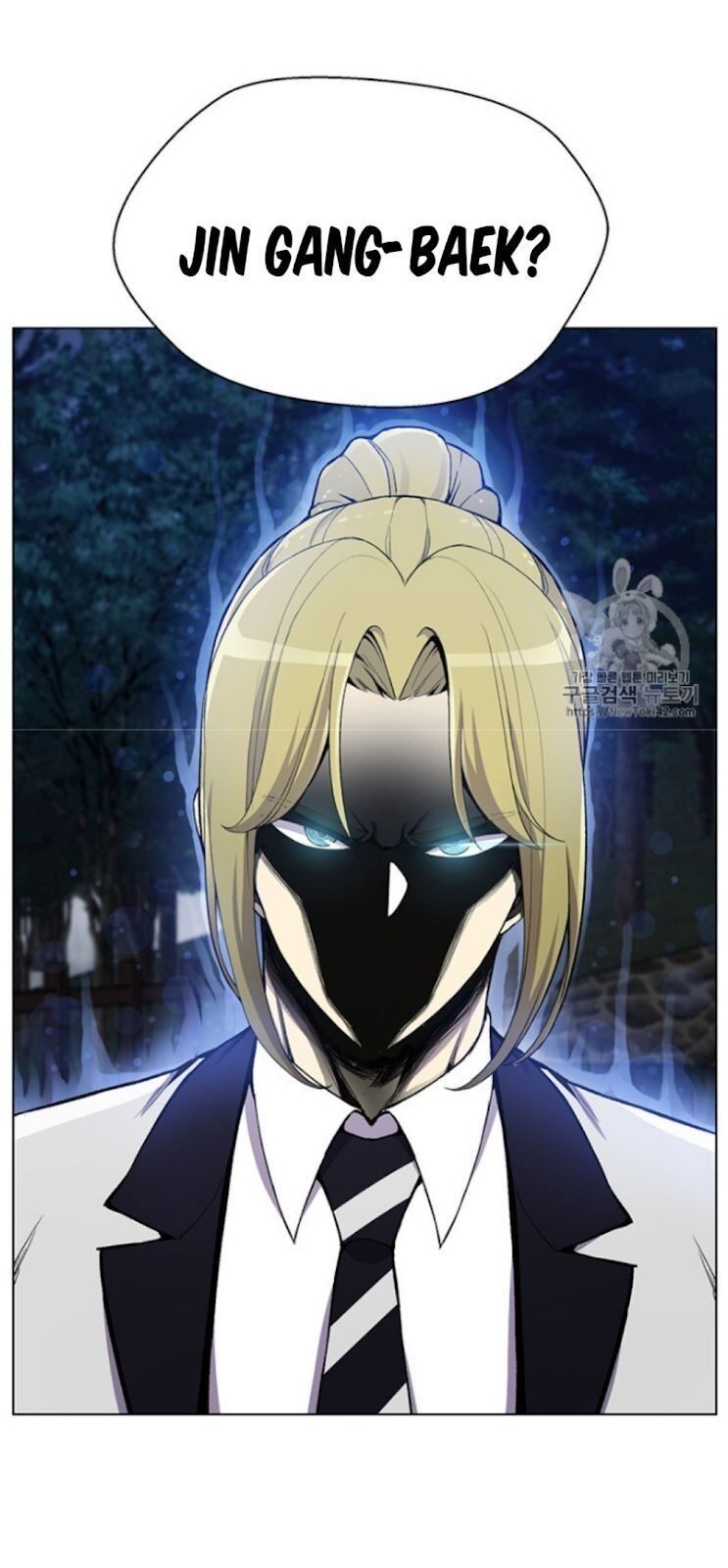 Reverse Villain Manhwa - Chapter 22 Page 67