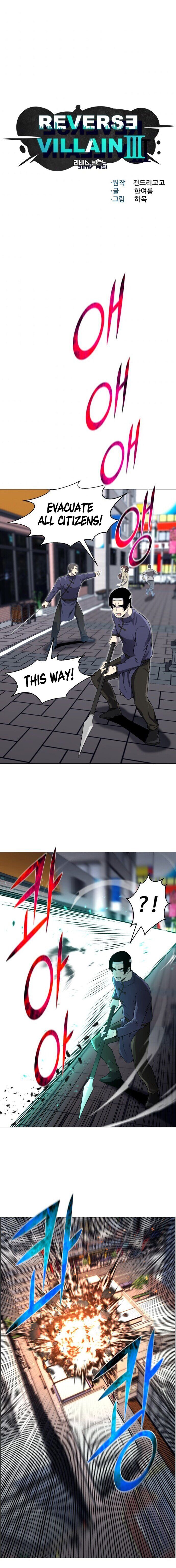 Reverse Villain Manhwa - Chapter 80 Page 2