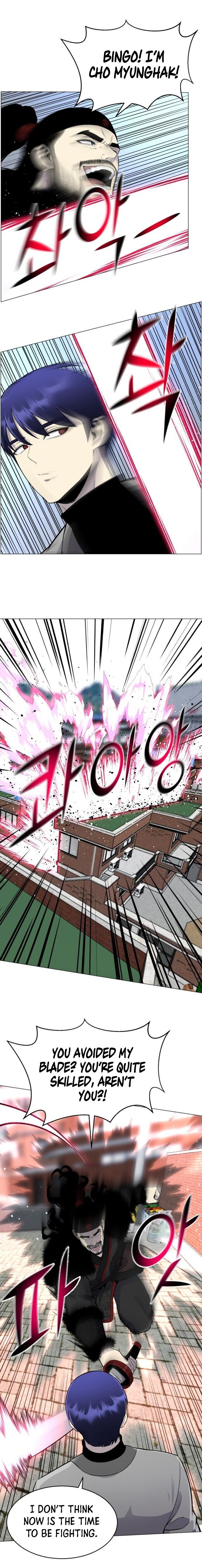 Reverse Villain Manhwa - Chapter 80 Page 11