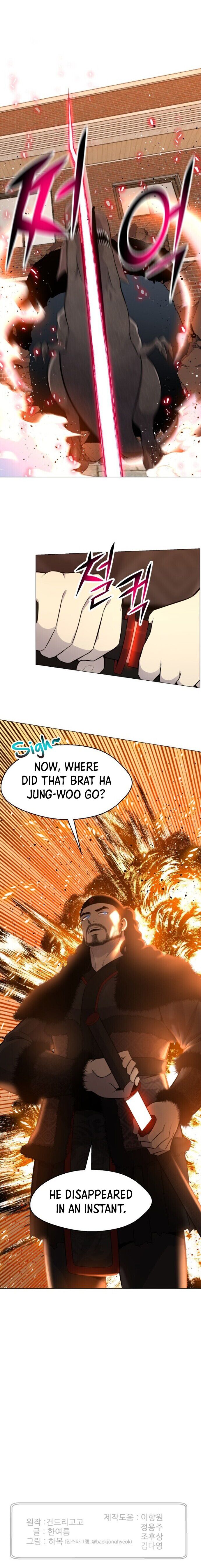 Reverse Villain Manhwa - Chapter 80 Page 16