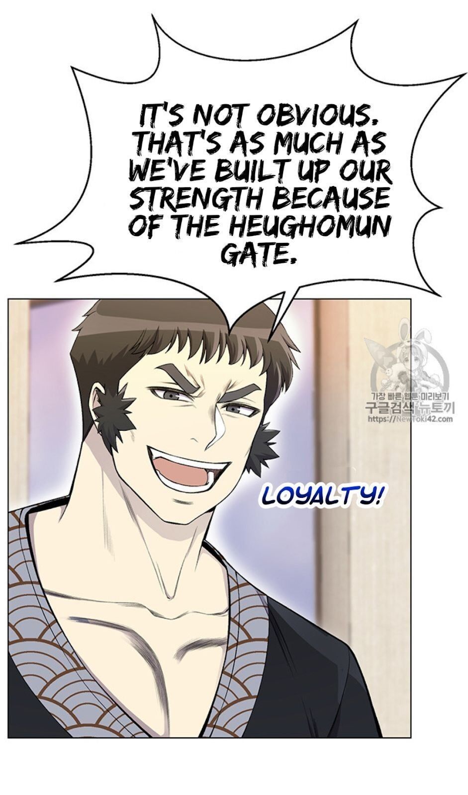 Reverse Villain Manhwa - Chapter 23 Page 45