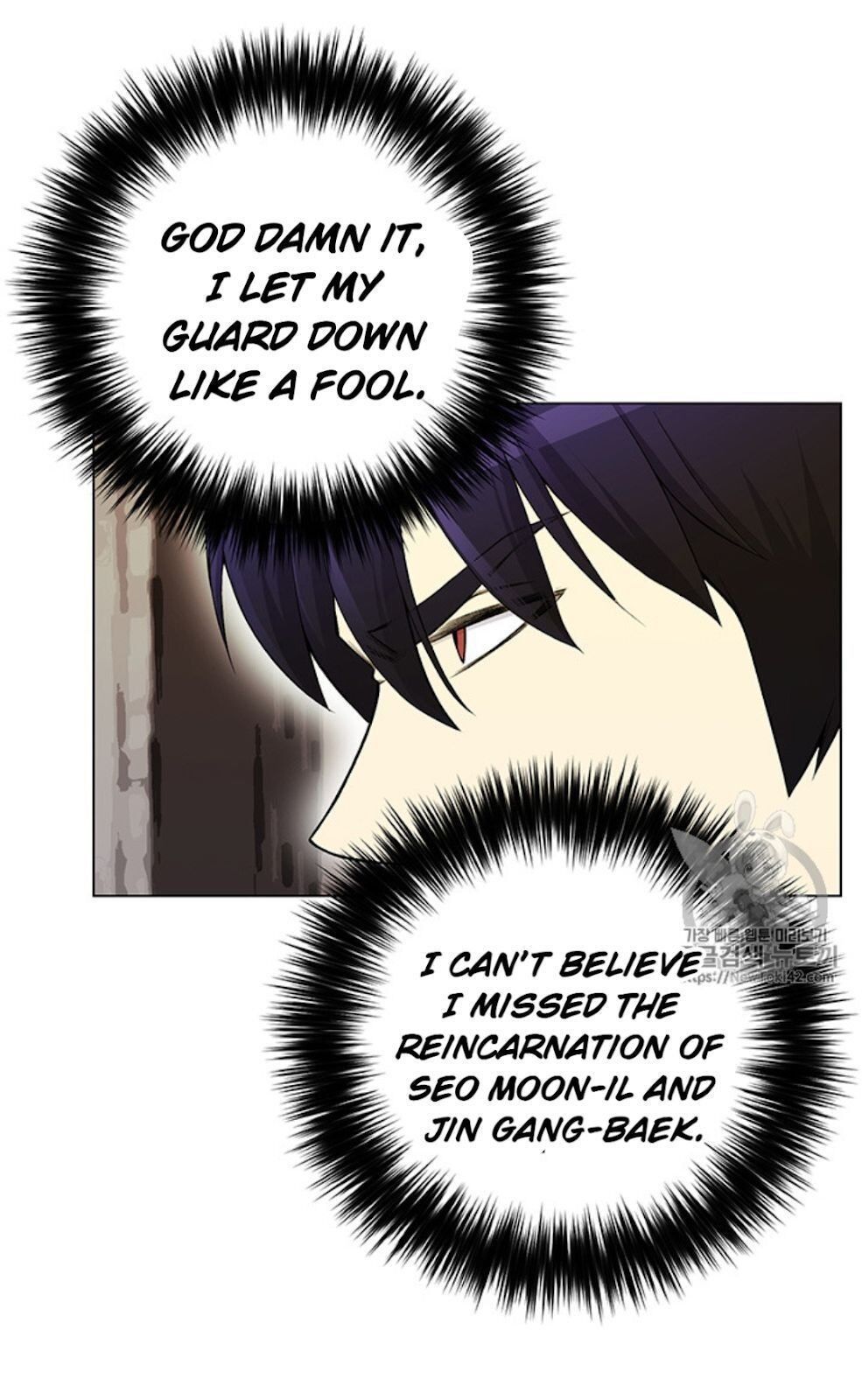 Reverse Villain Manhwa - Chapter 23 Page 60