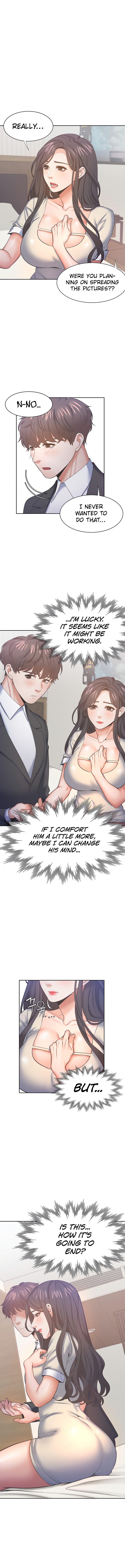 Thirst Manhwa - Chapter 29 Page 4