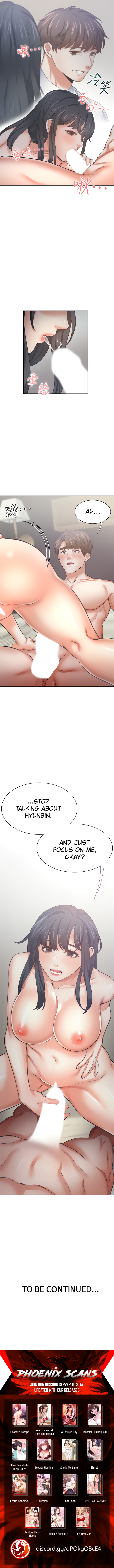 Thirst Manhwa - Chapter 53 Page 6