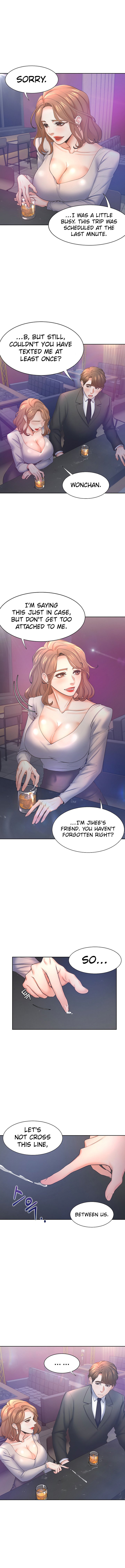 Thirst Manhwa - Chapter 27 Page 4