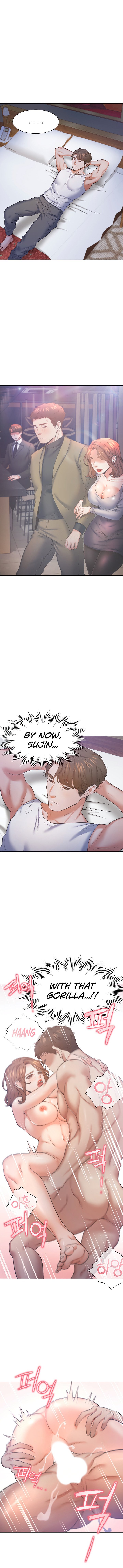 Thirst Manhwa - Chapter 27 Page 12