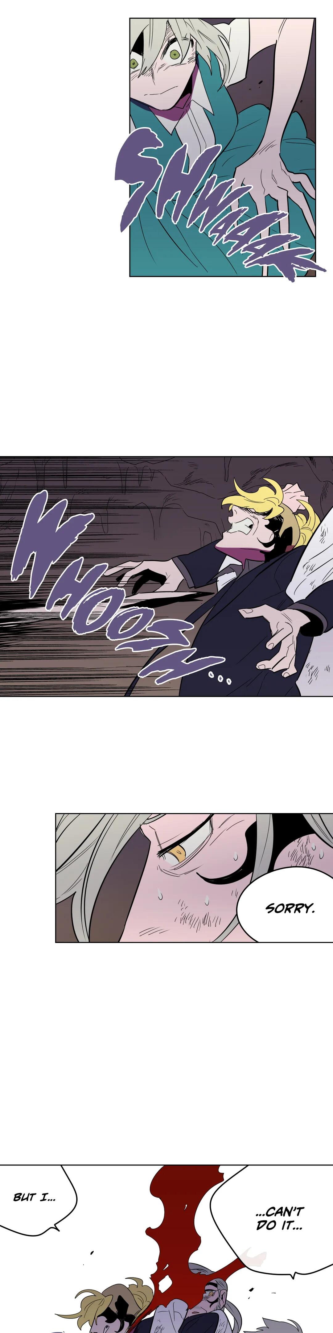 Appetite Manhwa - Chapter 94 Page 4