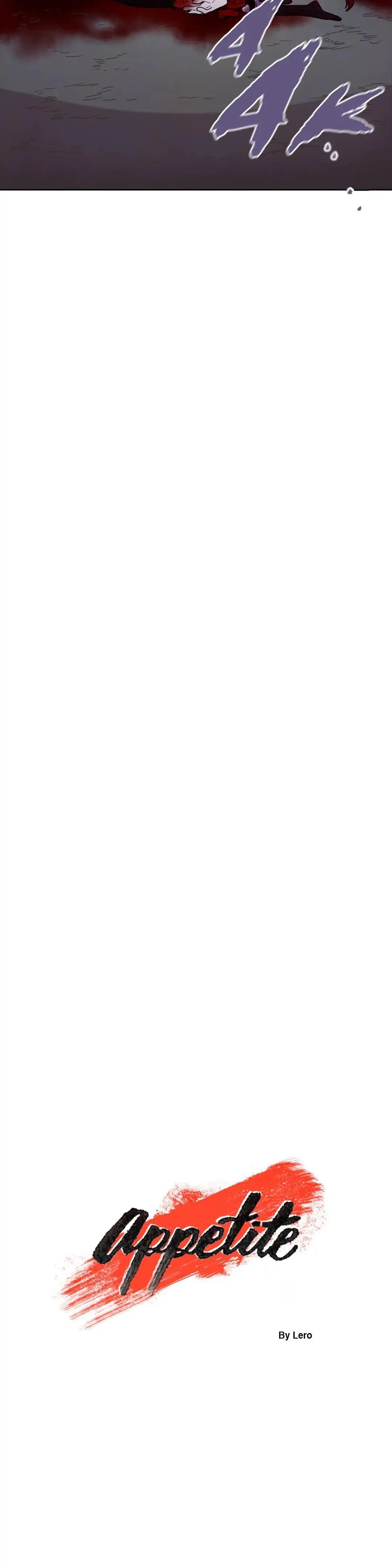 Appetite Manhwa - Chapter 99 Page 1