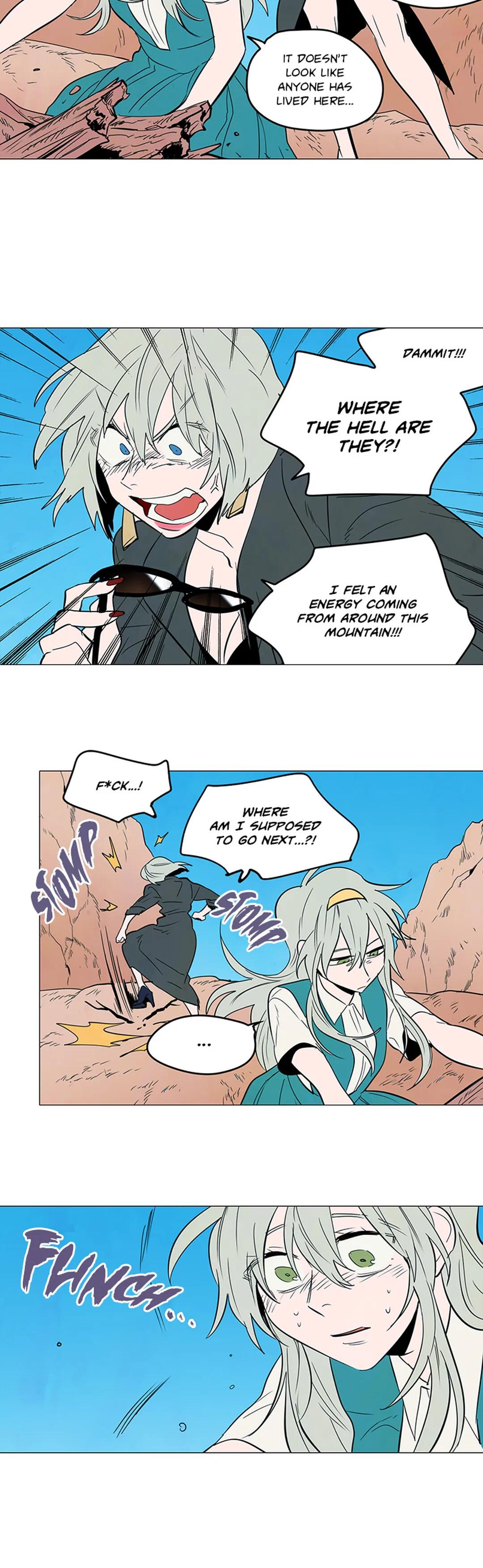 Appetite Manhwa - Chapter 57 Page 12