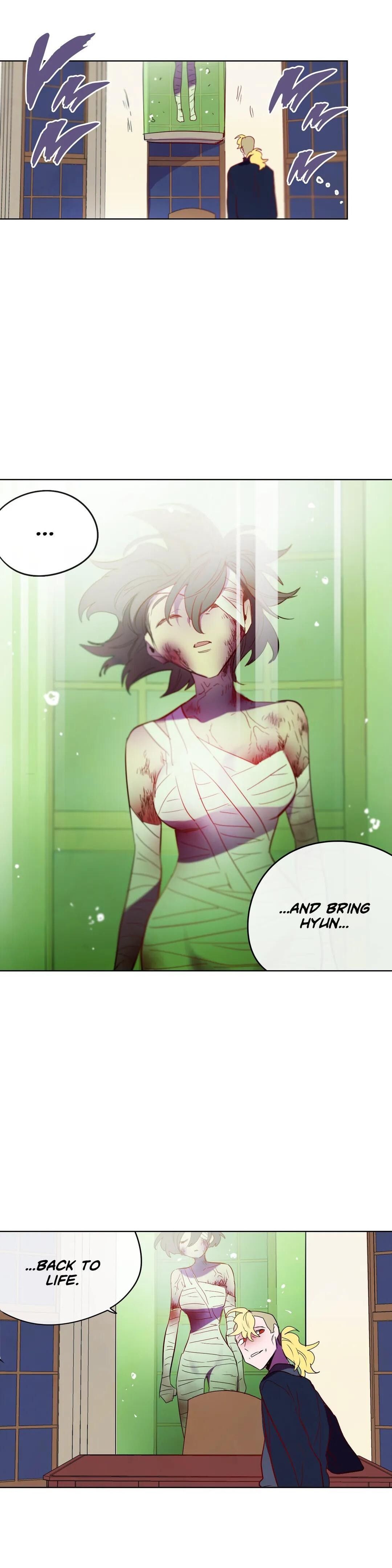 Appetite Manhwa - Chapter 90 Page 0