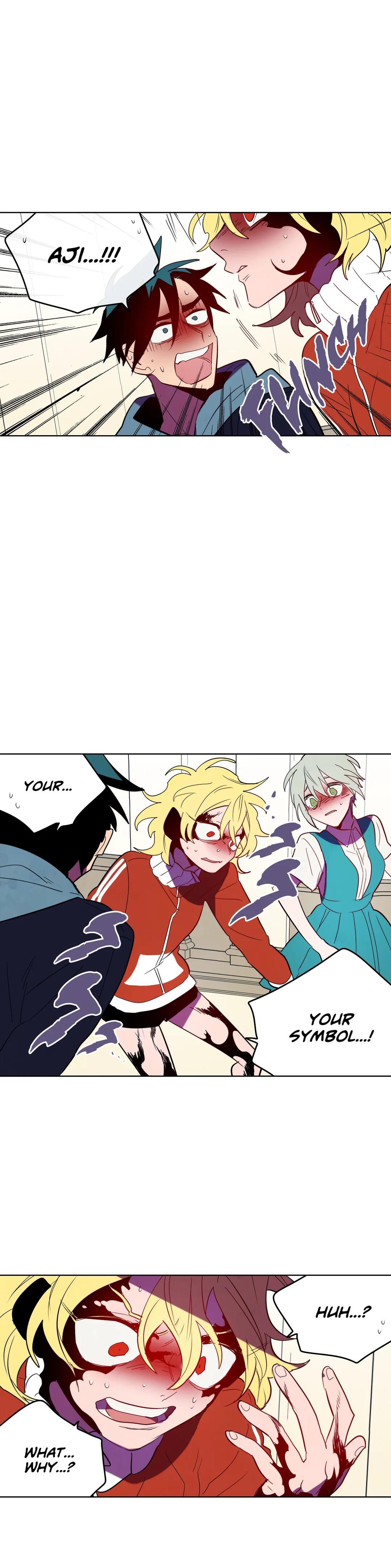 Appetite Manhwa - Chapter 90 Page 12