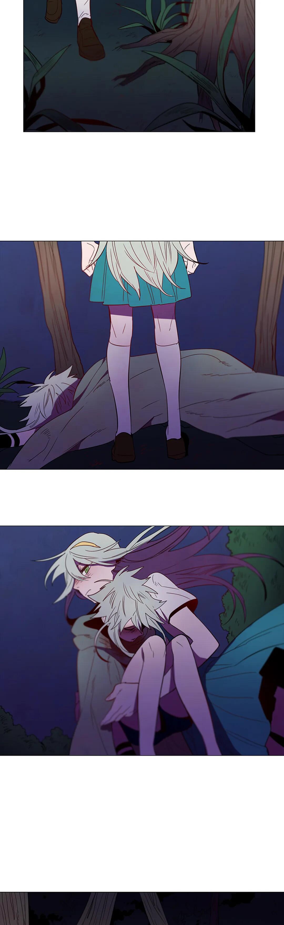 Appetite Manhwa - Chapter 53 Page 1