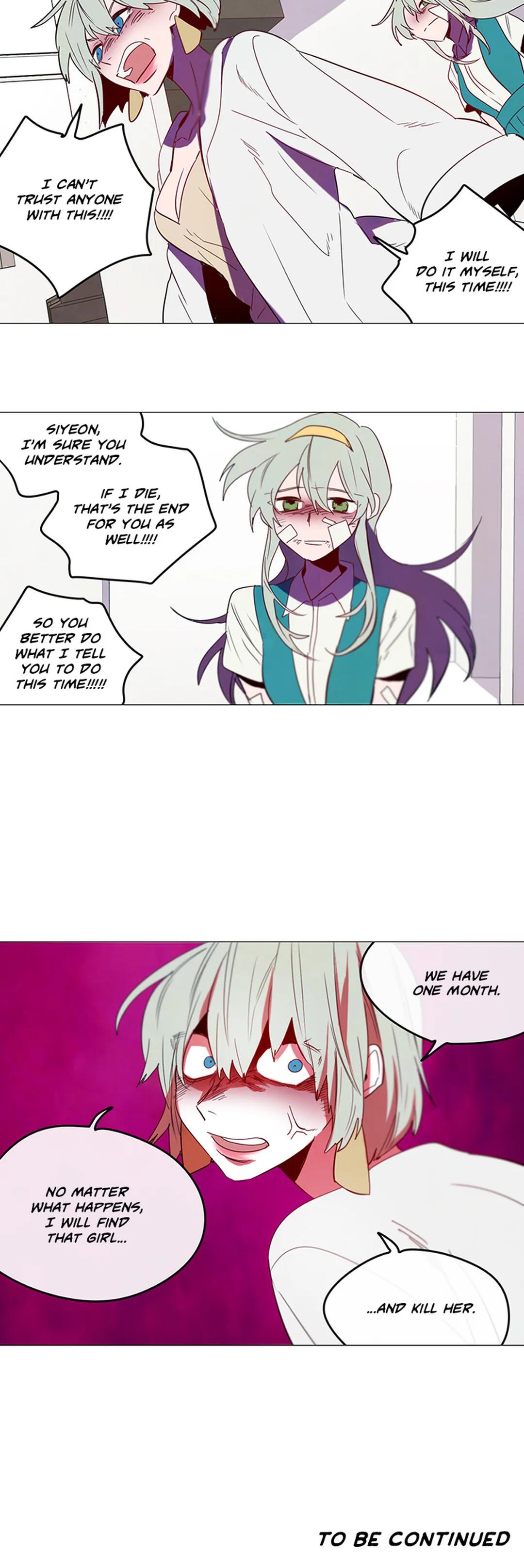 Appetite Manhwa - Chapter 53 Page 25