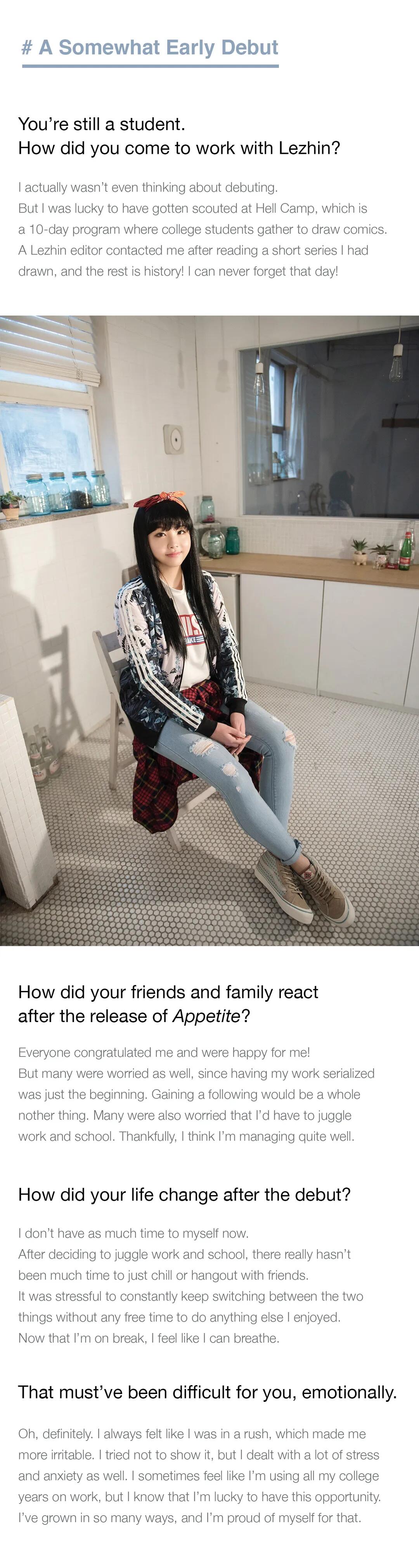 Appetite Manhwa - Chapter 24.5 Page 1