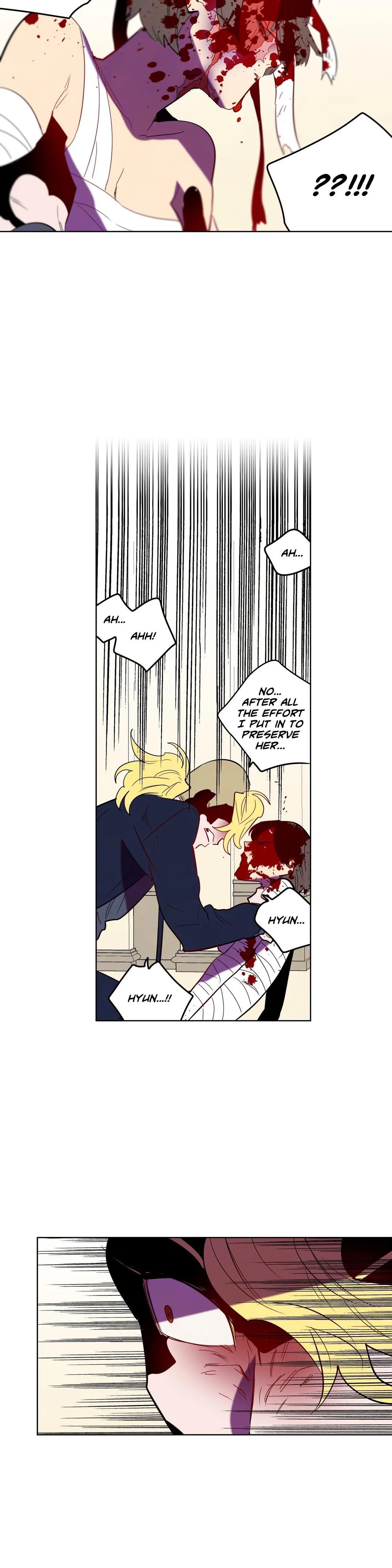 Appetite Manhwa - Chapter 96 Page 5