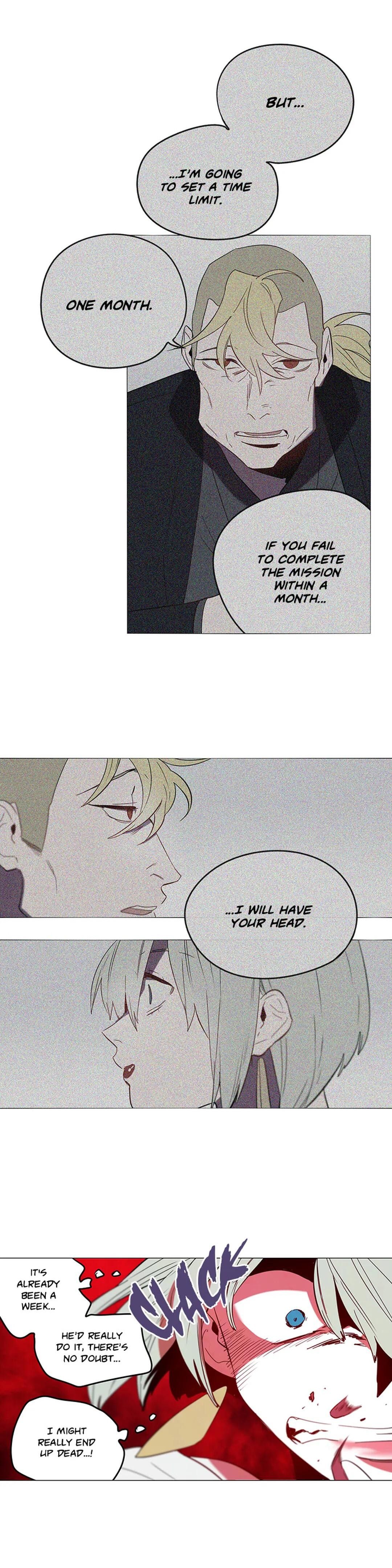 Appetite Manhwa - Chapter 54 Page 0