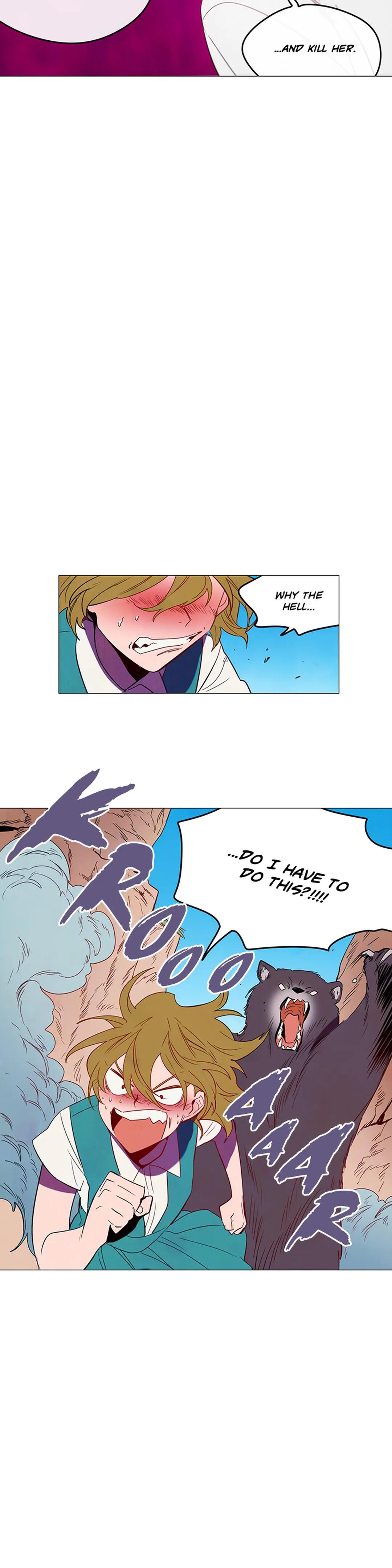 Appetite Manhwa - Chapter 54 Page 2