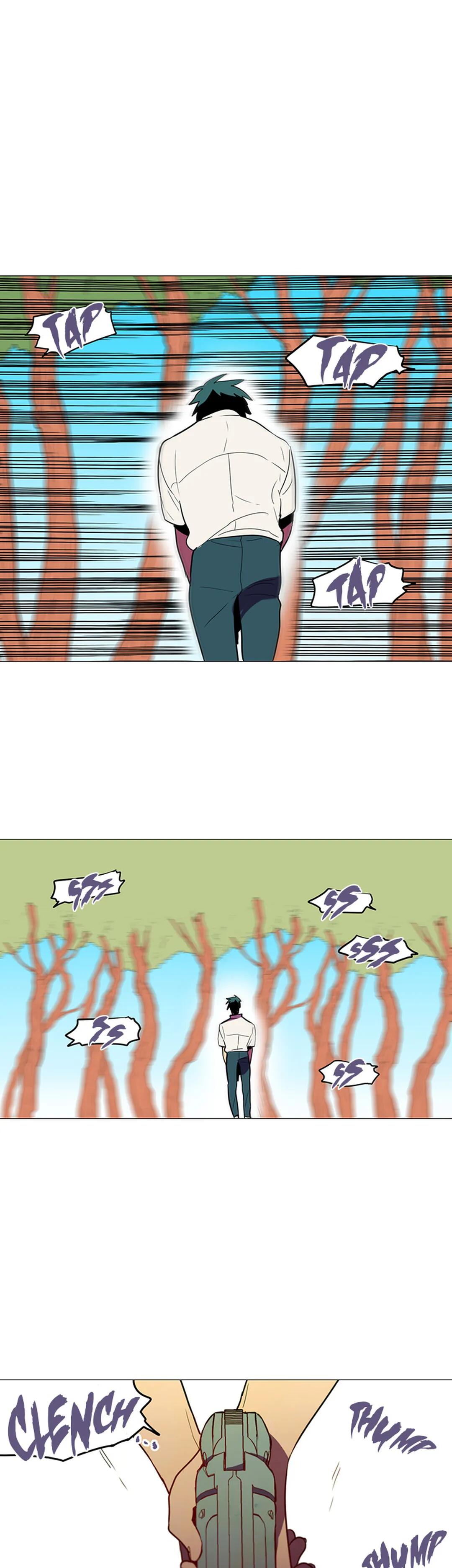 Appetite Manhwa - Chapter 33 Page 12