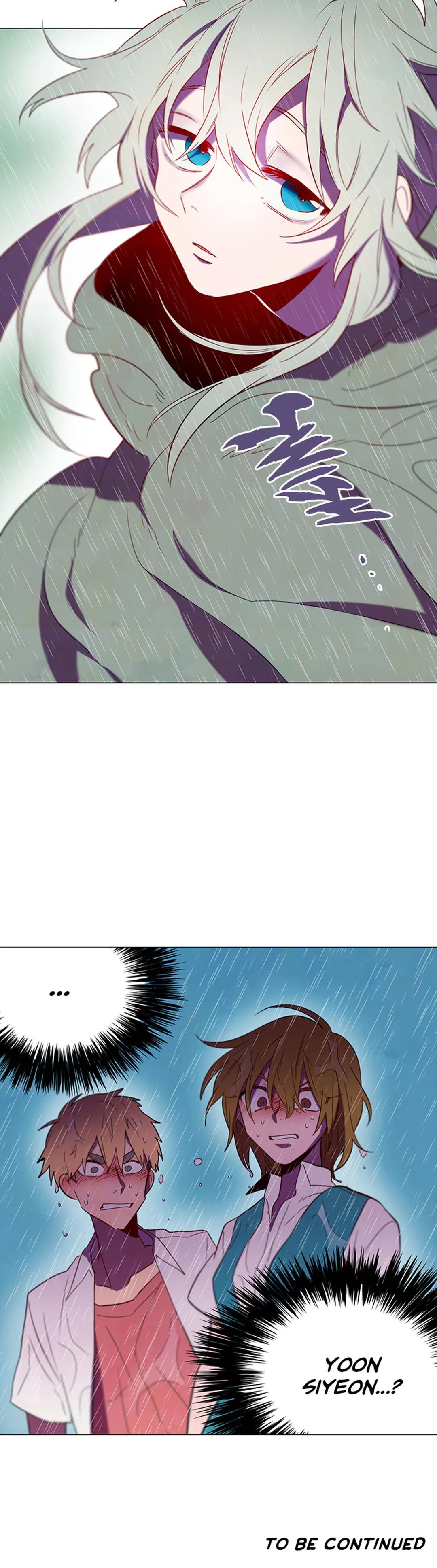 Appetite Manhwa - Chapter 46 Page 24