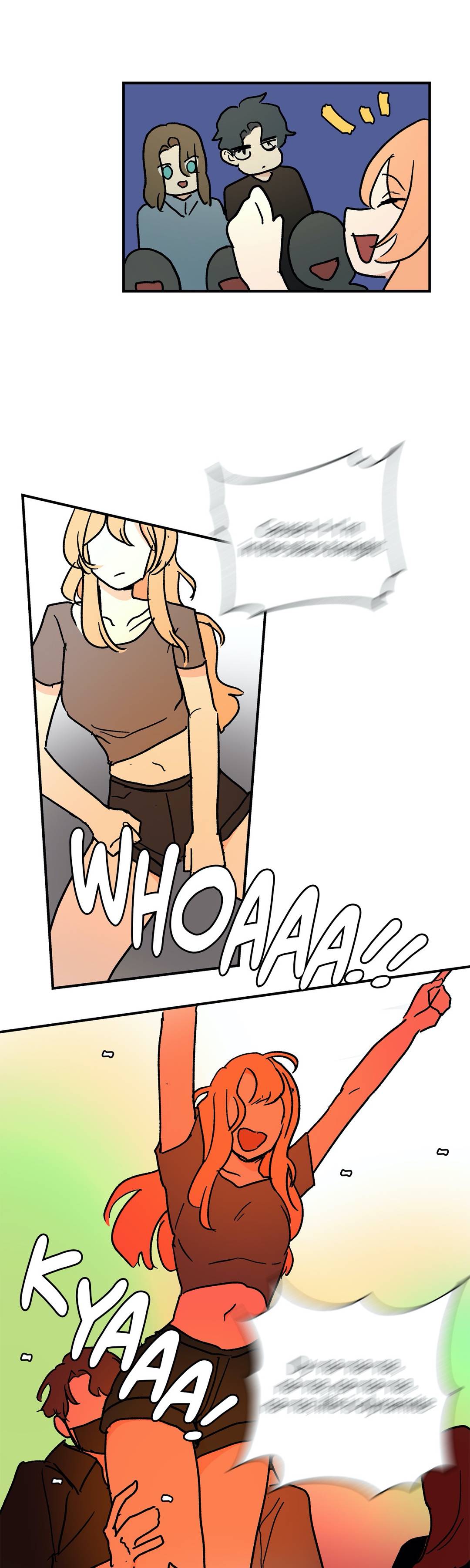 Prince Cinderella Manhwa - Chapter 21 Page 6