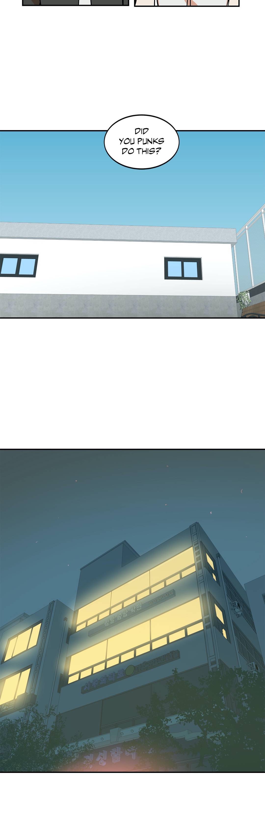 Prince Cinderella Manhwa - Chapter 7 Page 17