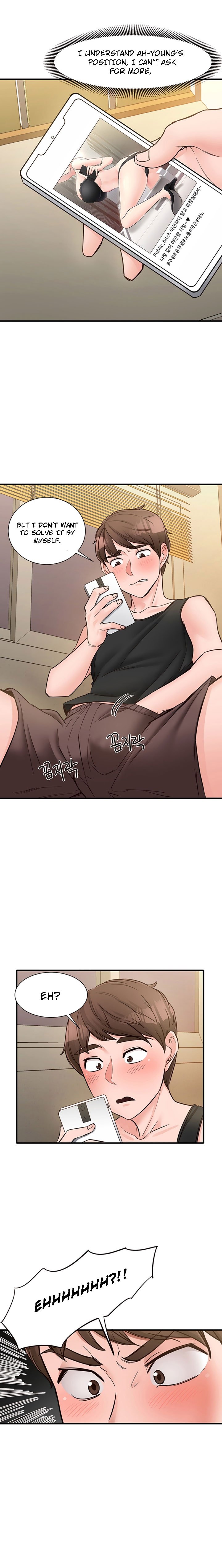 Public Interest Manhwa - Chapter 10 Page 0