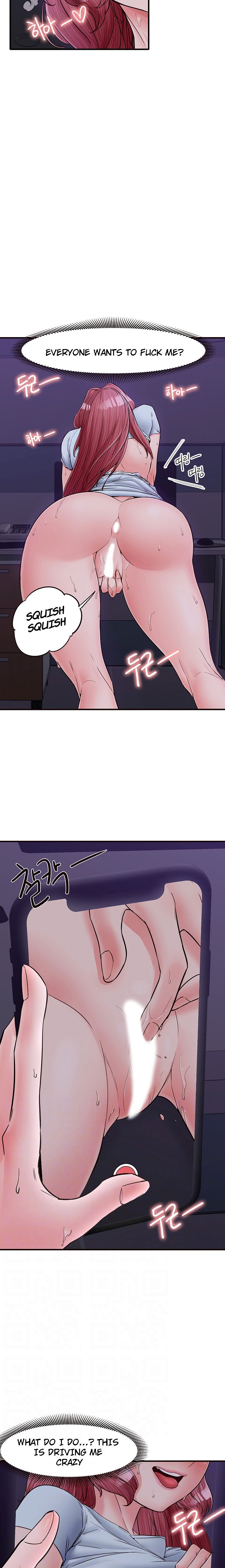 Public Interest Manhwa - Chapter 10 Page 5