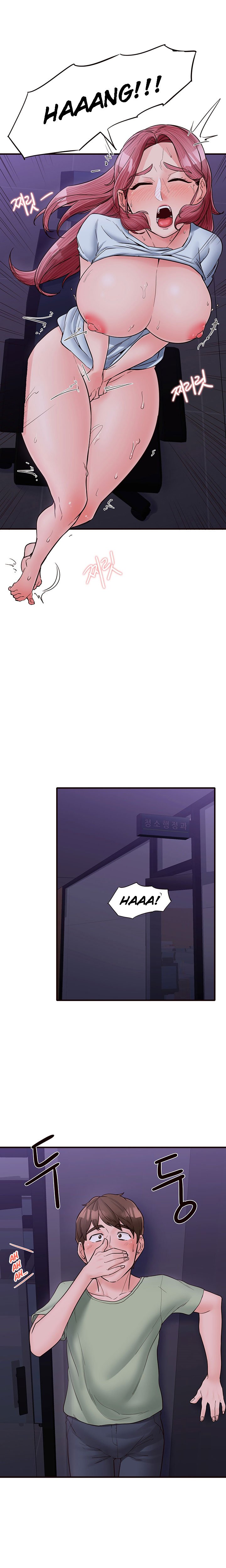 Public Interest Manhwa - Chapter 10 Page 9