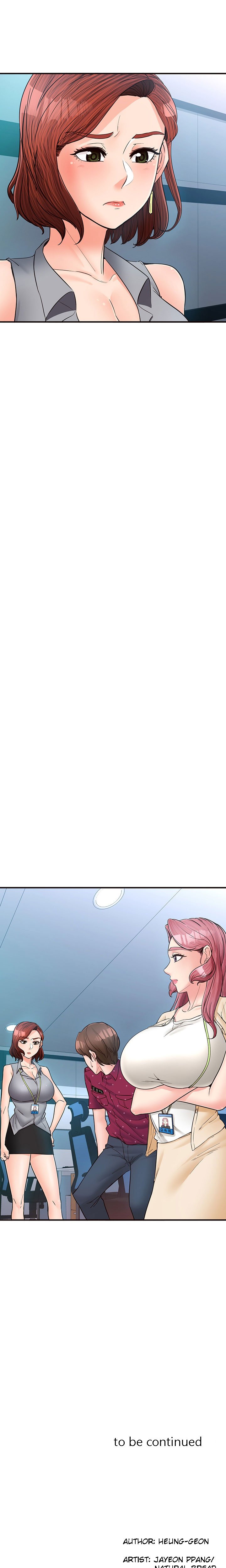 Public Interest Manhwa - Chapter 10 Page 24