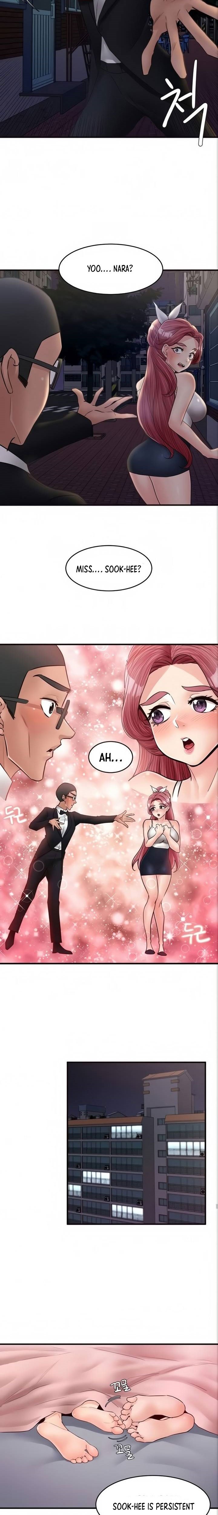 Public Interest Manhwa - Chapter 50 Page 14