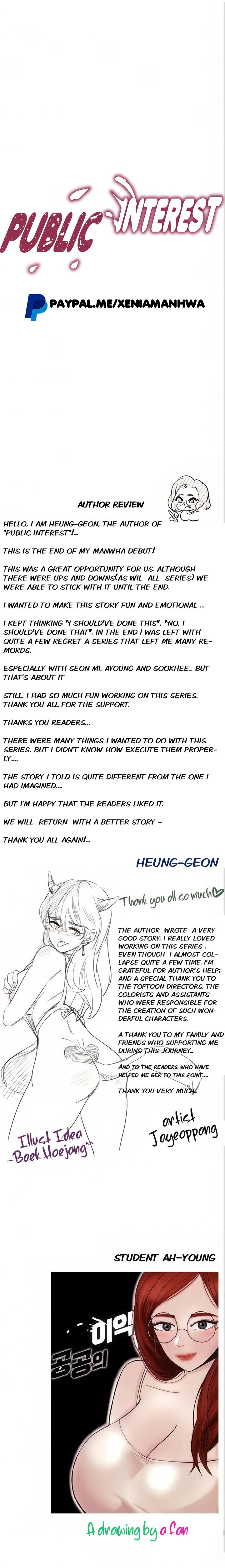 Public Interest Manhwa - Chapter 50 Page 17