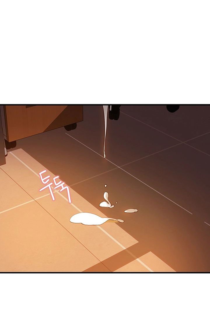 Public Interest Manhwa - Chapter 3 Page 31