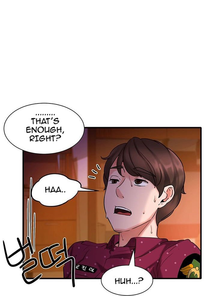 Public Interest Manhwa - Chapter 3 Page 34