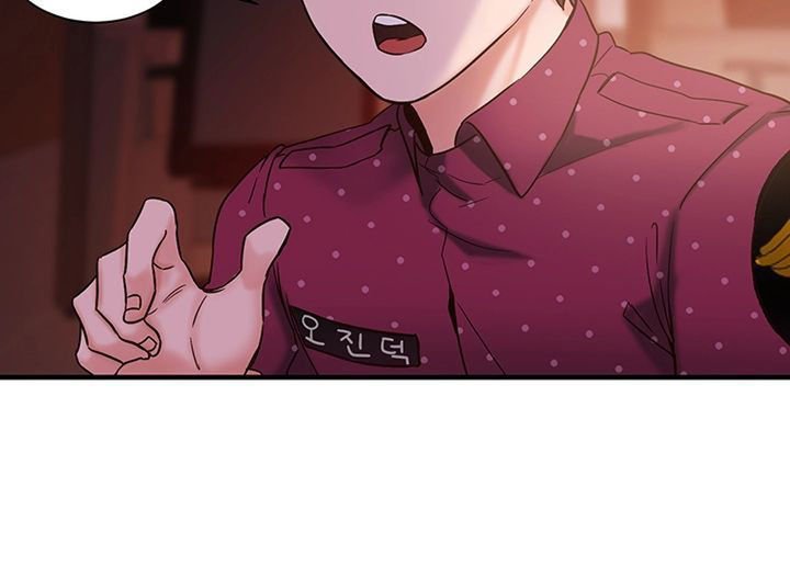 Public Interest Manhwa - Chapter 3 Page 38