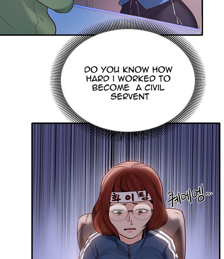 Public Interest Manhwa - Chapter 3 Page 51