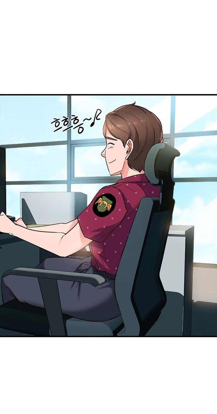 Public Interest Manhwa - Chapter 3 Page 55