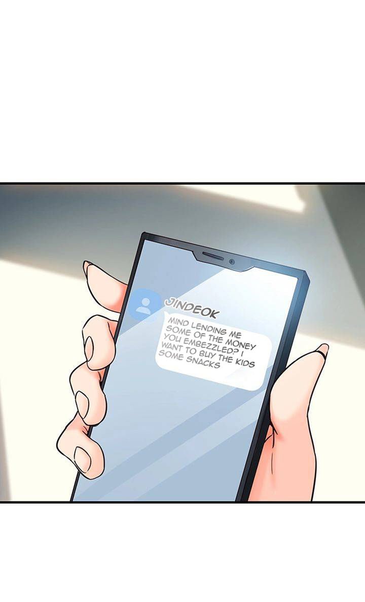 Public Interest Manhwa - Chapter 3 Page 64