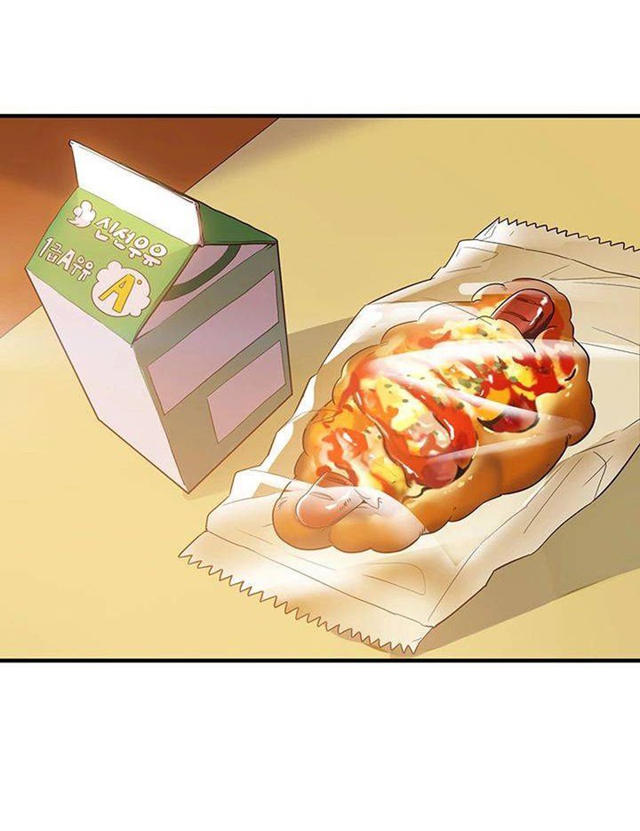 Public Interest Manhwa - Chapter 3 Page 68