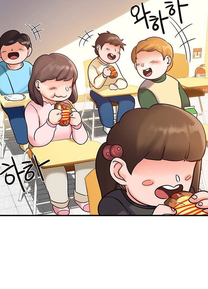 Public Interest Manhwa - Chapter 3 Page 70