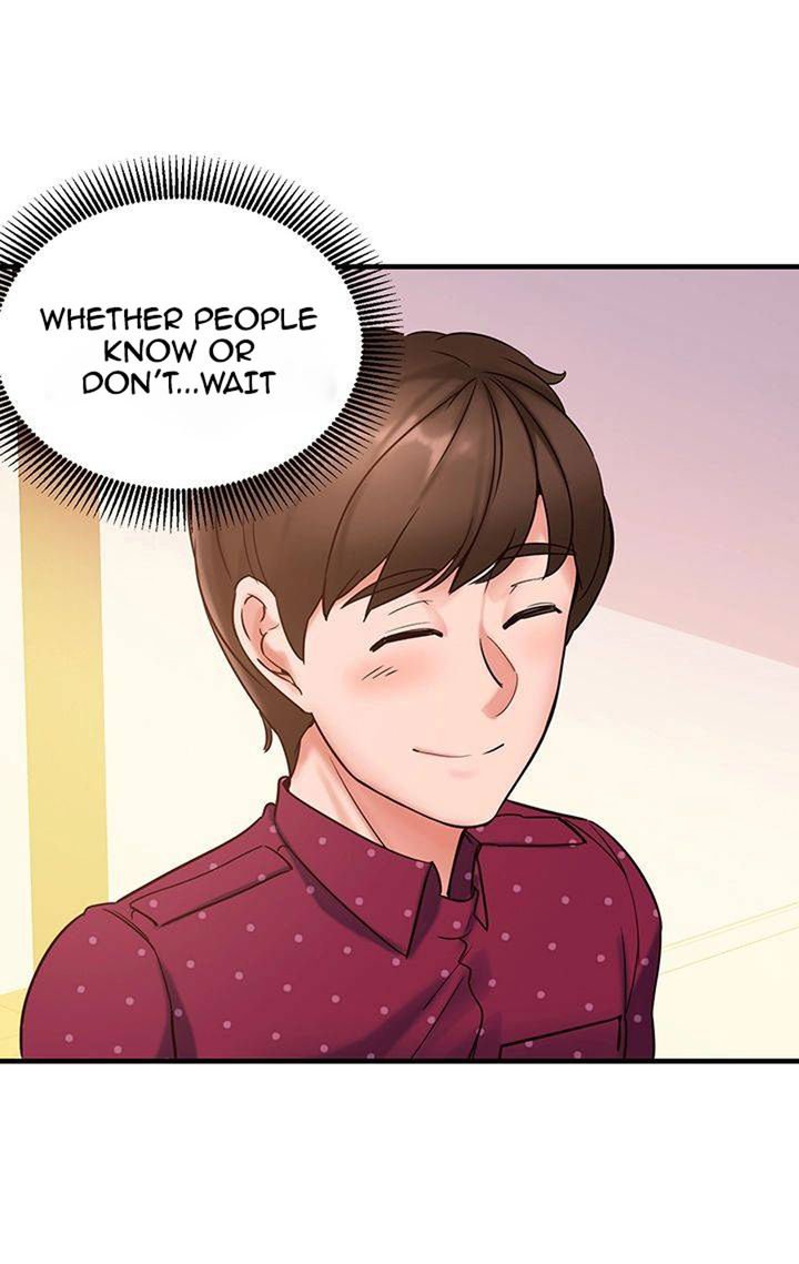Public Interest Manhwa - Chapter 3 Page 81
