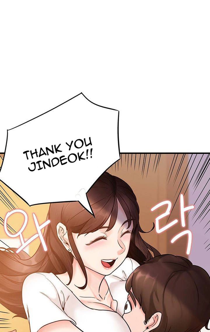 Public Interest Manhwa - Chapter 3 Page 83